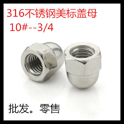 Cung cấp tất cả bu lông ốc vít móc khoen theo yêu cầu Cung cấp tất cả bu lông ốc vít móc khoen theo yêu cầu