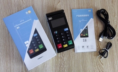 乐刷pos机3.0商务版 t 1 ,t 0,d 0可切换商户, 腾讯合作 pos机