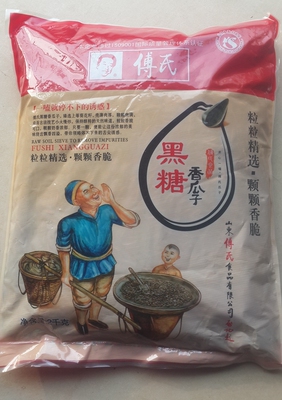 代购傅氏新品大焦糖黑糖瓜子1袋省内包邮 江浙沪京津皖1袋包邮
