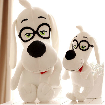 可爱天才眼镜狗毛绒玩具狗狗公仔玩偶布娃娃超萌儿童女生礼物