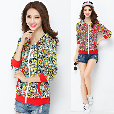 秋季薄款花色女装外套卫衣开衫高初中学生上衣青少年女孩百搭衣服