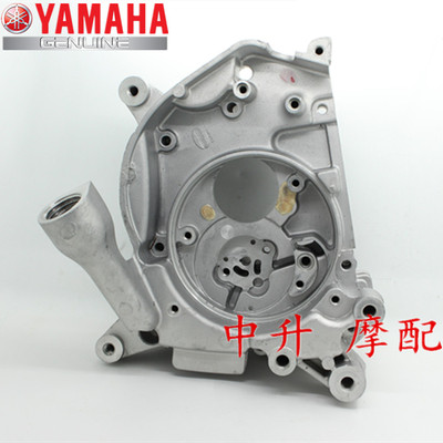 雅马哈原装 福喜 小箱体 巧格 JOG RSZ 发动机