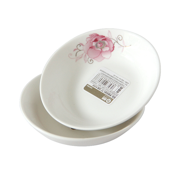 特价促销正品雅诚德皇爵幸福花语3.75寸陶瓷餐具味碟酱醋碟咸菜碟