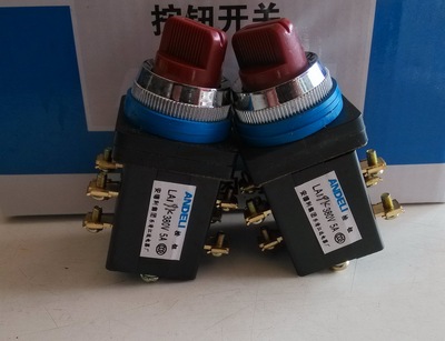 安德利 la19k(la18)-22x/3系列控制开关三档旋转按钮 正品