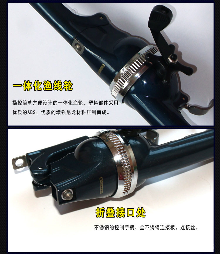 Море удочкой 新品正品光威钓得乐可折叠海竿套装便携式超短节钓鱼竿抛竿迷你杆 GW