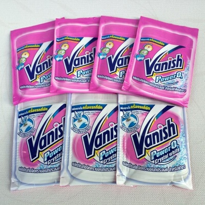 进口vanish碧莲渍无踪万用去渍霸洗衣粉氧洁浸泡粉30g旅行包特价
