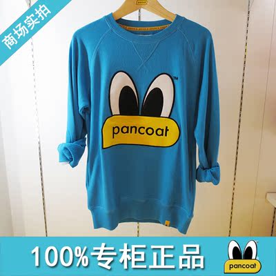 pancoat大黄鸭正品 男女中性圆领套头卫衣ppcn141258u