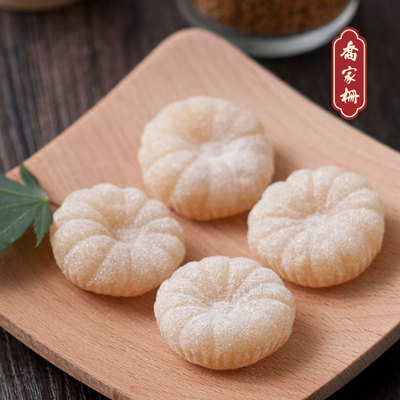 乔家栅莲子糕 上海糕团 中华老字号 上海特产 茶点伴手礼糯米甜点