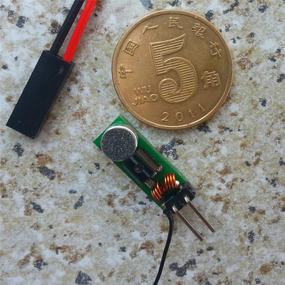 微型调频fm发射模块 车载mp3fm发射母婴监护病人监护监听发射板