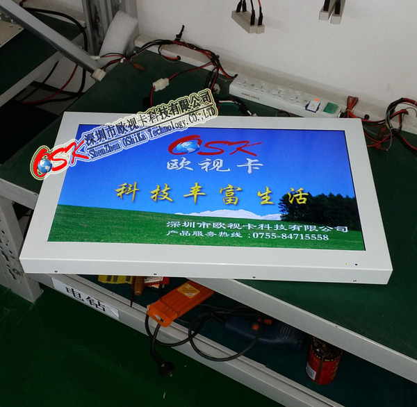 欧视卡26寸房车移动电视cmmb 车载电视 汽车嵌入式房车高清播放器