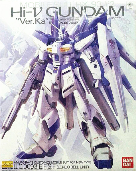 ka 卡版 海牛万代高达模型