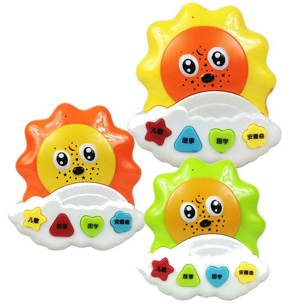 智慧小能手218a太阳宝宝投影故事机 早教益智玩具 儿童玩具批发