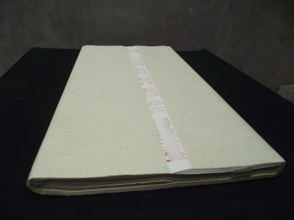 西安碑林 拓片专用 四尺 棉连宣纸 画像 汉砖 扎花拓纸 超薄型