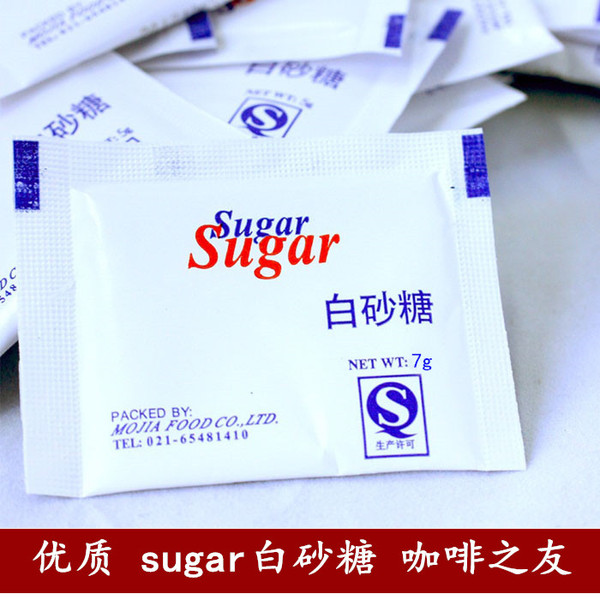 咖啡必备糖包 摩佳白砂糖 白糖包sugar咖啡糖包 700g/袋 100小袋