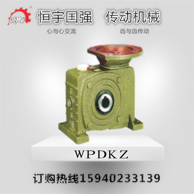  wpdkz減速機(jī)_wpo減速機(jī)型號(hào)參數(shù)