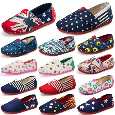TB1q_yXHpXXXXbsaXXXXXXXXXXX_!!0-item_pic
