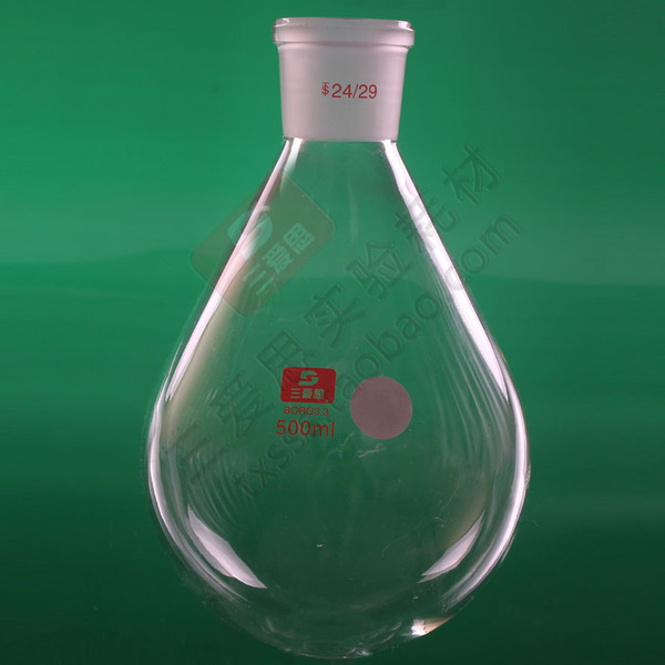 茄形烧瓶500ml24/29 加热蒸馏耐高温加厚 旋转 三爱思厂家直销