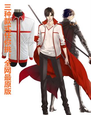 全职高手 兴欣战队cos队服 再版 原版 官方修正版 队服