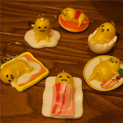 新 蛋黃哥塑膠 gudetama 懶蛋蛋 4款 蛋黃哥毛絨玩具公仔掛飾掛件