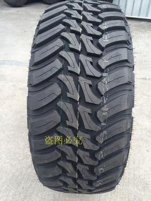 盾輪265/275/50/55r20 35/37/38/12.5/13.5/15.5r20泥地越野輪胎