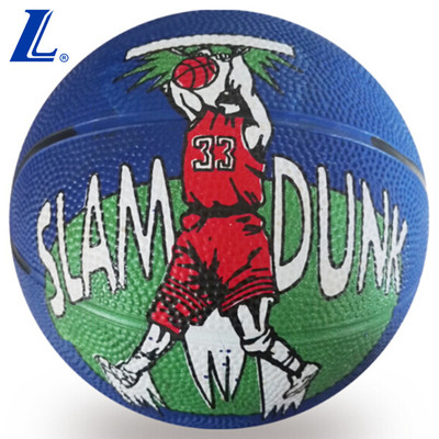 lanhua兰华篮球 2号橡胶篮球 幼儿园宝宝玩游戏小篮球umo0s2