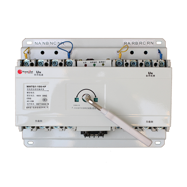 ats 三c认证 施耐德 双电源自动转换开关 末端型whtq1(b)-400/3p