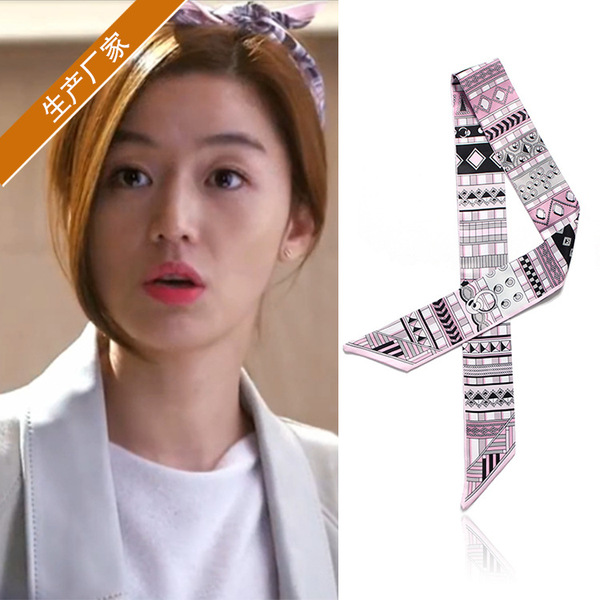 千颂伊同款包邮系缠绑包包手柄丝巾小丝带发带围巾配饰手提包带女