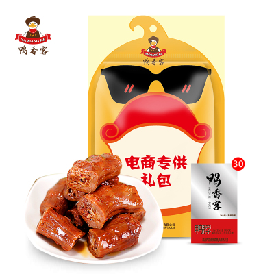 鸭香客麻辣鸭脖550g独立小包装30袋武汉特产鸭脖子零食大礼包