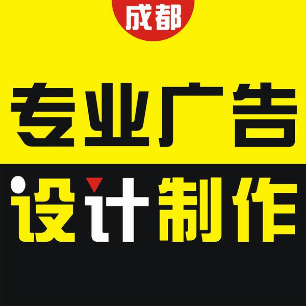 上海宣传片制作：展现城市魅力的艺术形式