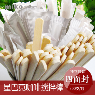 品牌 : starbucks/星巴克   货号 : fd-001  k***1 不错的搅拌棒,木头