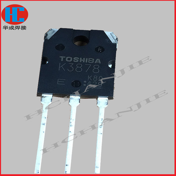 逆变焊机开关电源场效应管/电焊机线路板专用mos管k3878东芝原装