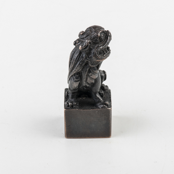 西泠仿古做旧印章收藏古狮钮铜印 章/书画用印章料金石篆刻礼盒装