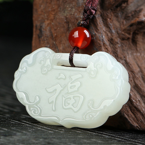 新疆和田玉白玉长命富贵锁玉吊坠 如意锁玉坠宝宝玉佩挂件男女款