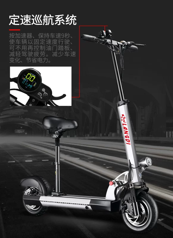 Xe tay ga dành cho người lớn nam và nữ lái xe chuyên dụng gấp điện pin lithium siêu nhẹ du lịch hai bánh - Xe đạp điện