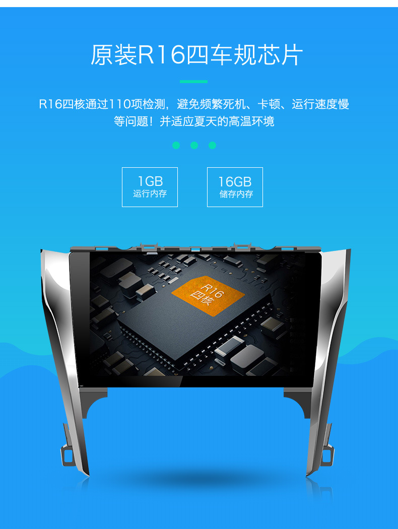 Wending Hongguang xe GPS điều hướng Android máy màn hình lớn 9 inch đèn macro GPS điều hướng máy tích hợp - GPS Navigator và các bộ phận định vị xe hơi