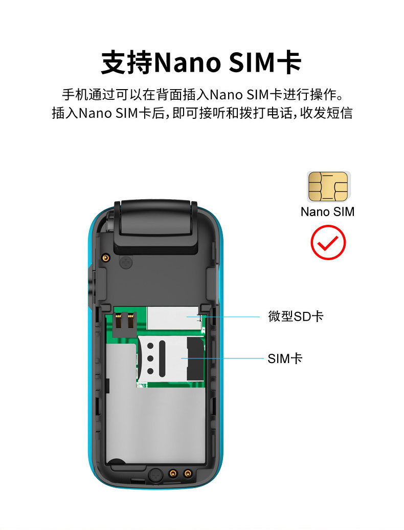БМ60 Китайский_09