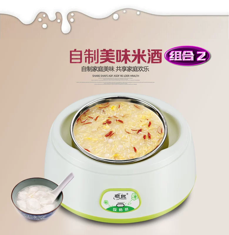 Ling Rui PA-12C1.2L nhà máy sữa chua tự động mật thép máy lên men mini rượu gạo natto máy inox - Sản xuất sữa chua