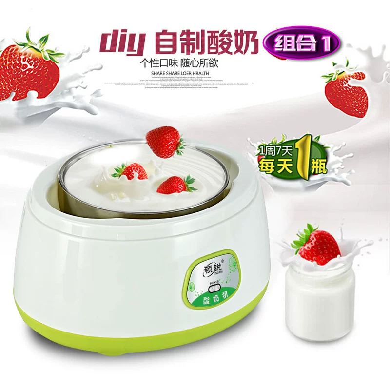 Ling Rui PA-12C1.2L nhà máy sữa chua tự động mật thép máy lên men mini rượu gạo natto máy inox - Sản xuất sữa chua