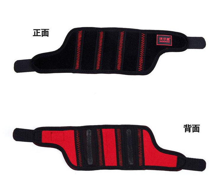 Protection sport - Ref 584599 Image 7