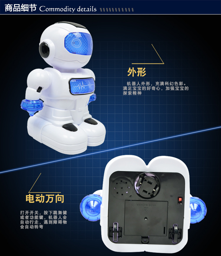 Robot điều khiển từ xa phổ quát ca hát và nhảy múa trẻ em thông minh học tập sớm đồ chơi máy 2629-T3 bộ đồ mon