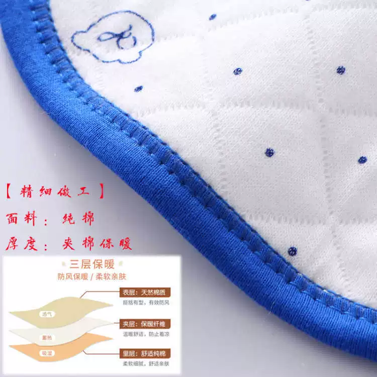 Bộ quà tặng cho bé bộ quà tặng cao cấp quần áo ấm cotton ra đời cho trẻ sơ sinh xuân và thu 7 - Bộ quà tặng em bé