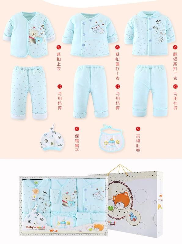 Bộ quần áo trẻ sơ sinh hộp quà tặng trẻ sơ sinh 0-3 tháng 6 Quần áo mùa thu đông set hộp quà tặng quần áo sơ sinh