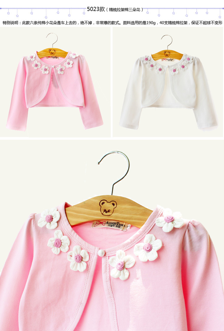 Cape pour fille - Ref 2154687 Image 26