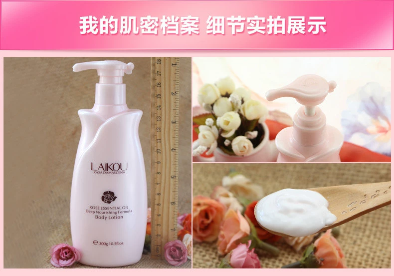 Laiwu Rose Body Cream White Pelican Moisturising Body Care Cosmetics Chính hãng Bán buôn trực tiếp