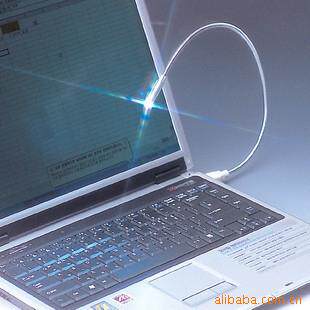 Ventilateur USB - Ref 402958 Image 4