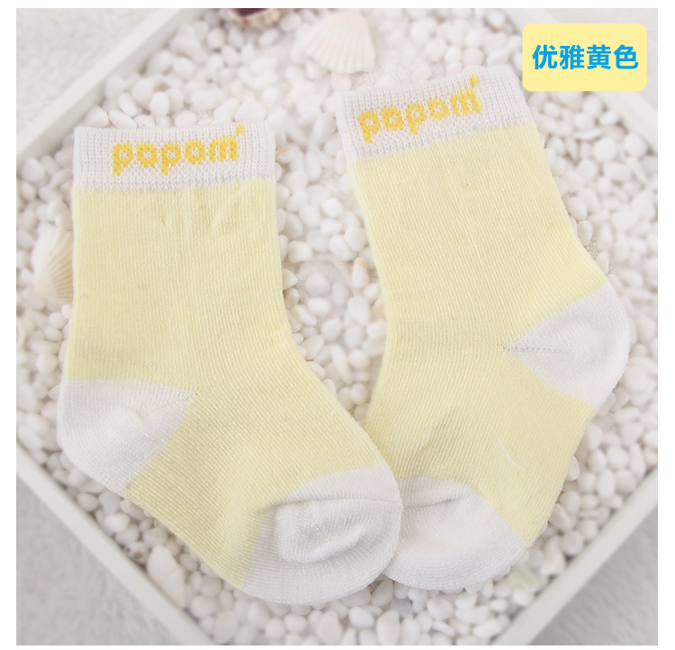 Chaussettes pour bébé - Ref 2113244 Image 19