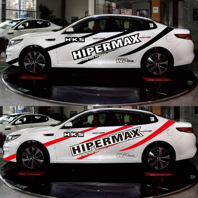 大众索八科鲁兹起亚k5k3k2改装汽车腰线拉花全车贴车身贴纸刮痕贴