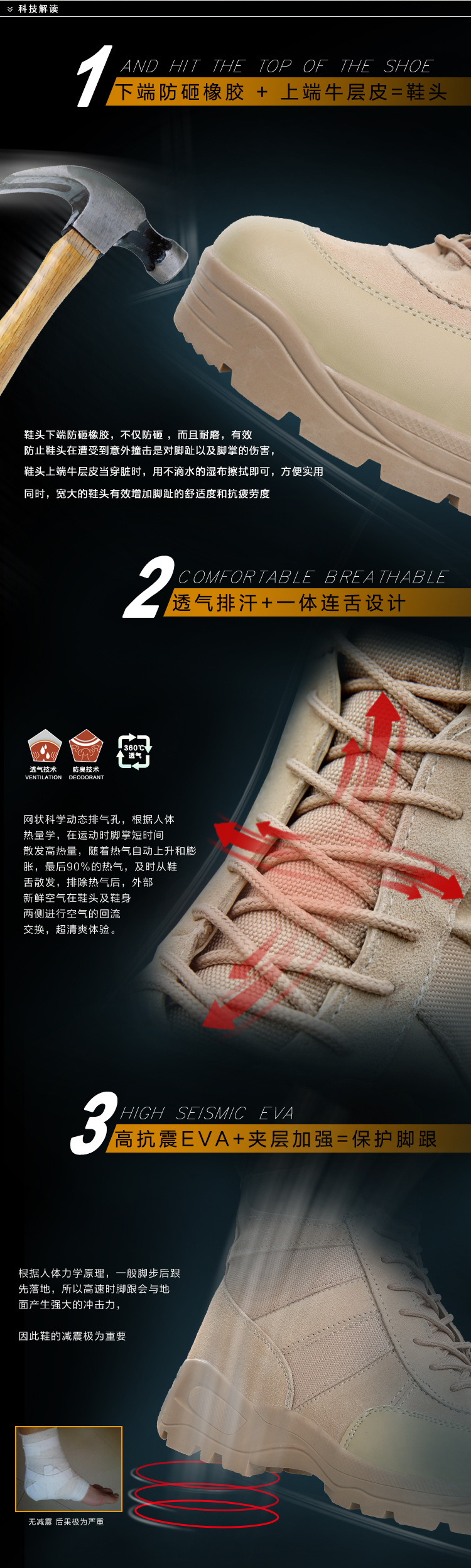 Boots militaires DONOW - étanche - Ref 1397617 Image 5