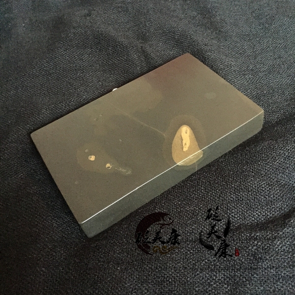 砭美康玄黄褐色砭石热敷冰敷砖 收藏品级砭跕大面积黄斑泗滨砭石