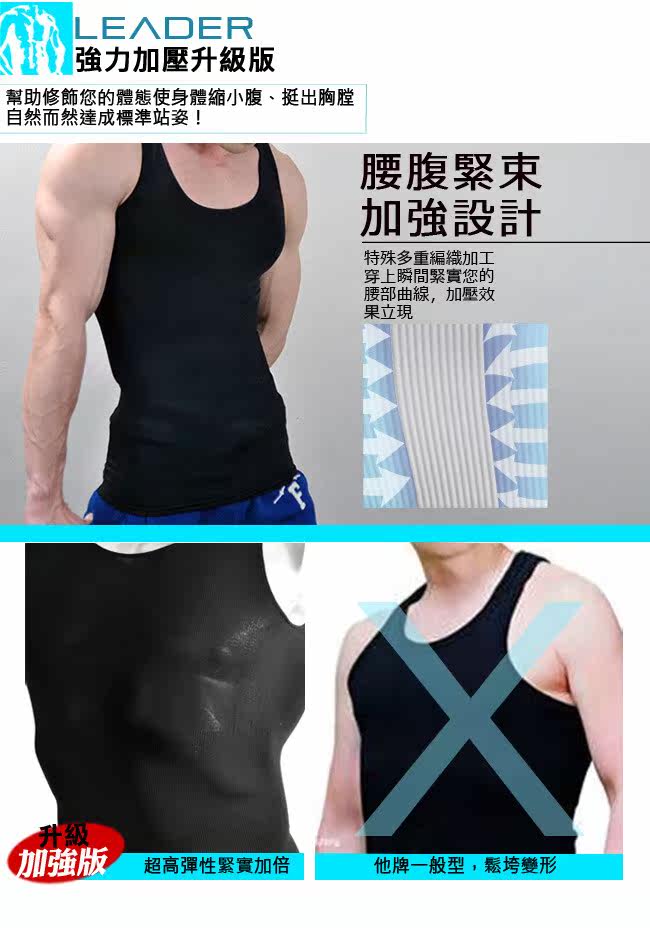 Corset - Ref 675049 Image 6